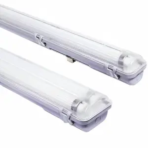 T8双管LED日光灯全套一体化双排荧光灯支架节能直管灯