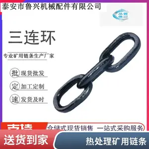 ����ϸ�� ���öʹ�26x118mm������ �ȴ������칤��