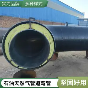 A234 WPB WPC厚壁弯管 中频加热 NACE抗硫管件图纸异形生产天翔成管道