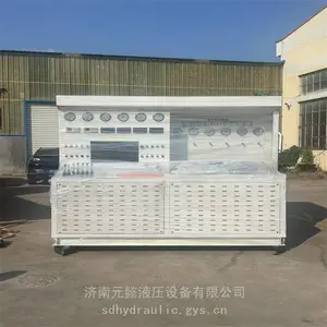 Һѹ��·��Һѹ����̨ �������·�����̨ �ھ��Һѹ���������̨