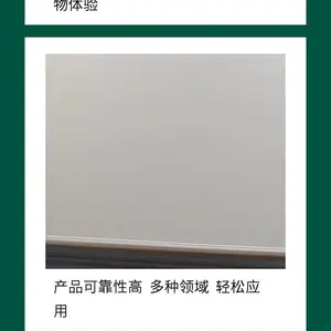 PMMA亚克力板材生产线 安全性高 高塑化能力设计