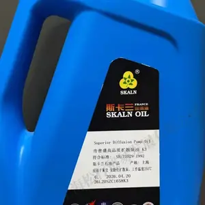 SKALN 斯卡兰高品质扩散泵油K3 扩散泵真空泵3号工作液 4L