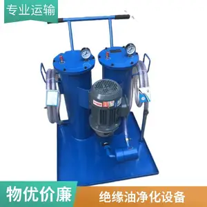 双筒过滤器滤芯 精油粗油石化管路抗燃油除酸真空干燥机液压油滤心