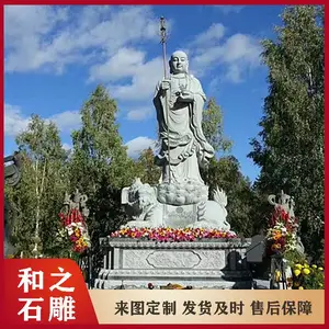加工石头地藏菩萨厂家 芝麻黑石雕地藏菩萨 南无大愿王地藏菩萨尺寸