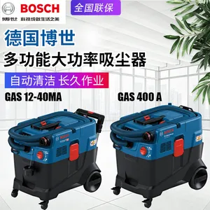 博世吸尘器大吸力GAS400A/12-40MA电动吸尘机干湿两用博士除尘器