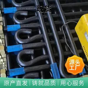 �ؽ���˨ ���ӵؽ� 9�� ɡ�ѵؽ�˿ �ֽṹ�ؽ� �����ػ�Ԥ��ؽ�