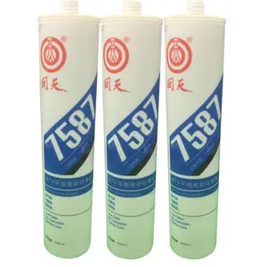 供应回天7587密封胶 HT5871硅橡胶 汽车后桥差速器平面密封专用