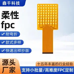 FPC 柔性线路板定制软板加工超薄耐折弯 PI 软板来图打样报价厂家