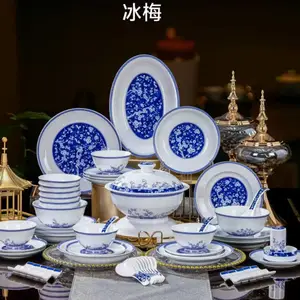 厂家供应陶瓷餐具套装 轻奢釉下彩56头60头青花瓷饭碗盘碟组合