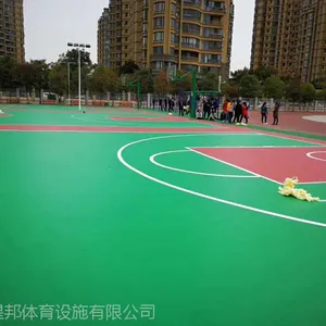 武汉星邦塑胶跑道硅PU球场丙烯酸EPDM材料厂家