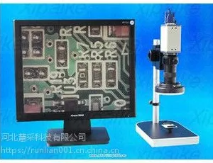 �ٺ�VGA��΢��������΢�� ��ҵ��΢������Ǯһ̨