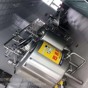 鲜奶生产线,鲜奶加工设备,鲜奶生产线厂家