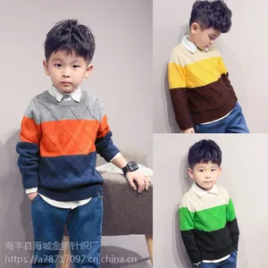 2019热卖新品童装一件代发韩版长袖儿童毛衣针织衫打底衫厂家直销定做批发