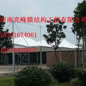 南阳膜结构看台、膜结构景观设计、亮峰膜结构车棚制作