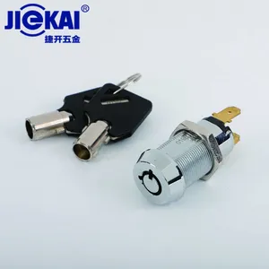 JK210环保电源锁 钥匙开关 游戏机锁 自复位钥匙开关锁 电梯基站锁