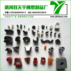 清河天宇厂家直供硅橡胶密封条耐高温密封条硅胶异型条硅胶管门窗密封条