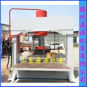 1000吨龙门破碎液压机 铸钢件破碎机 铸钢模具破碎机 废钢破碎机