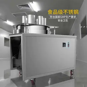 食品果蔬加工马铃薯木薯不锈钢多口径切片机