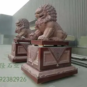 石雕狮子/大门石狮定做/门口摆件/***神兽定制