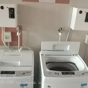 福建海尔商用扫码洗衣机