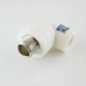 ppr��˿��ͷ���20*1/2mm��ӣ��ppr������ͷ ��ppr��ͷ