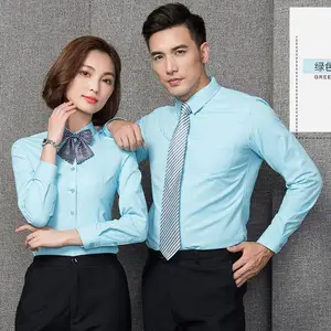 天河区石牌工装衬衫男商务套装销售工作服定制