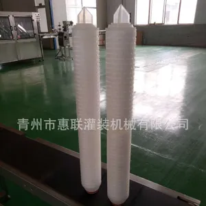 微孔膜滤芯聚丙烯折叠滤芯微孔过滤机用折叠滤芯