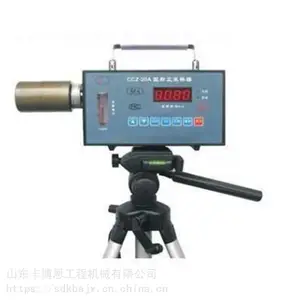 CCZG-20A�ͷ۳������� �����Է۳������� ú�÷۳������