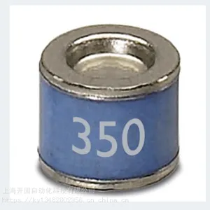 �����˹����ŵ�� - CN-UB-G1 - 2818203