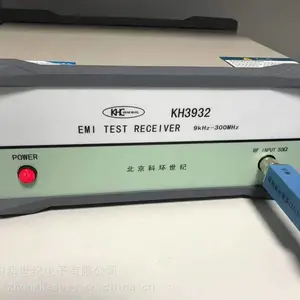 储能电源EMC测试设备 EMI传导辐射测试整改仪器原厂科环世纪KHC