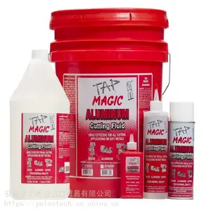 美国进口tap magic金属切削油清洗剂除锈剂钛合金切削铝合金切削