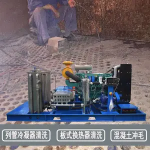��Ӧ1400��������������ѹ��ϴ�� ���ǳ������޸�ѹ��ϴ����2503