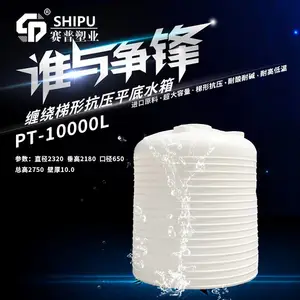 10吨甲醇储罐 合江县10吨甲醇储罐厂家直销