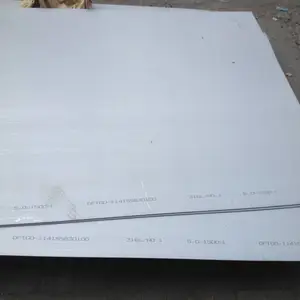 304不锈钢水槽价格 U形 折弯加工 6米长 加工大量批发