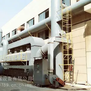 钢结构喷漆废气处理湖北印刷废气处理设备江苏生产厂家
