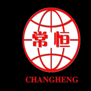 安平县常恒丝网制品有限公司