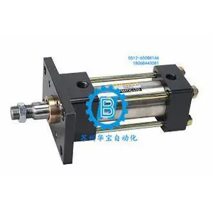 台湾新洲APMATIC 油压缸 MHC-125-50-RB-CB MHC-100-50-RC-CB