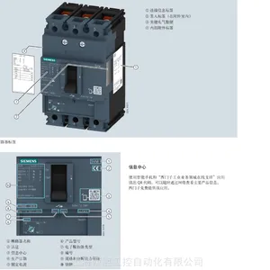������3VA2463-5HN42-0AA0 ȫ�ͺŴ���