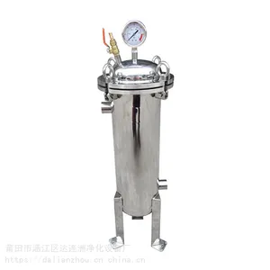 ˮ��Ϳ�Ϲ��ܽ������� ȥ�����ܽ�Һ���е�ϸС���ʿ���ʹ�ɾ�