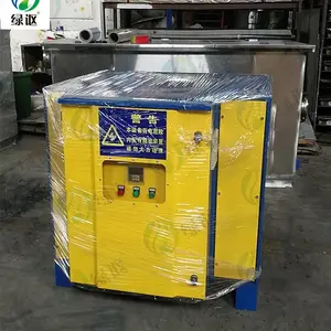 ��Ч�ʹ�߻������豸_�����������������������豸����ֱ��