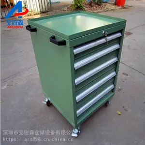 汽修车间移动工具柜-维修工具储存柜艾锐森型号齐全