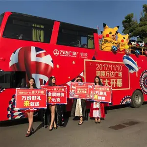 双层巴士出租 双层敞篷巴士贴车贴 福州国际沙滩啤酒节