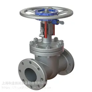 工厂直供 DLB型 阀门安全锁挡臂式手轮锁 通用手轮锁 通用阀门锁 全金属阀门锁