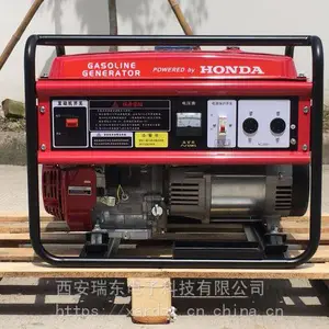 ���ﶯ������� ��������6KW������