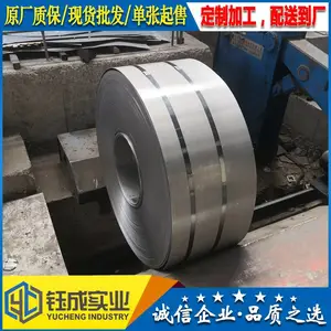HC370/550HS �����ƺű�׼ �ȳ�ѹ�������� �����ṹ�������ȫ
