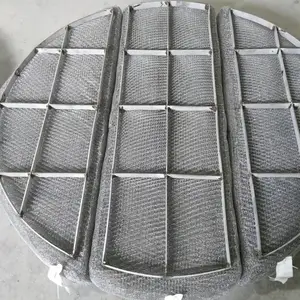 供应Q235不锈钢丝网除沫器