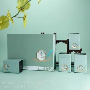 ���ϲ�Ҷ��װ��ӡ��/��ư�װ���ƴ�ӡ��/�մɲ�Ҷ��ӡˢ��