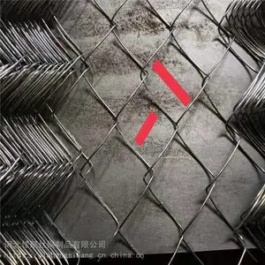 团粒喷播网 团粒喷播网厂家 高次团粒喷播绿化工程3.7