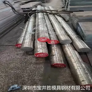 ��ӦFeNi52 FeNi50�����Ͻ�������