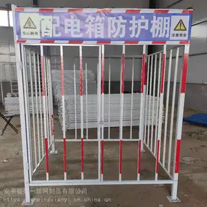 ����һ˿�������ʡ����������� ����Ҿ�ʾ���� ������Χ��